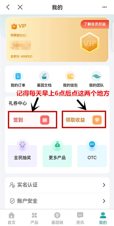 7e95c892d820240510173438