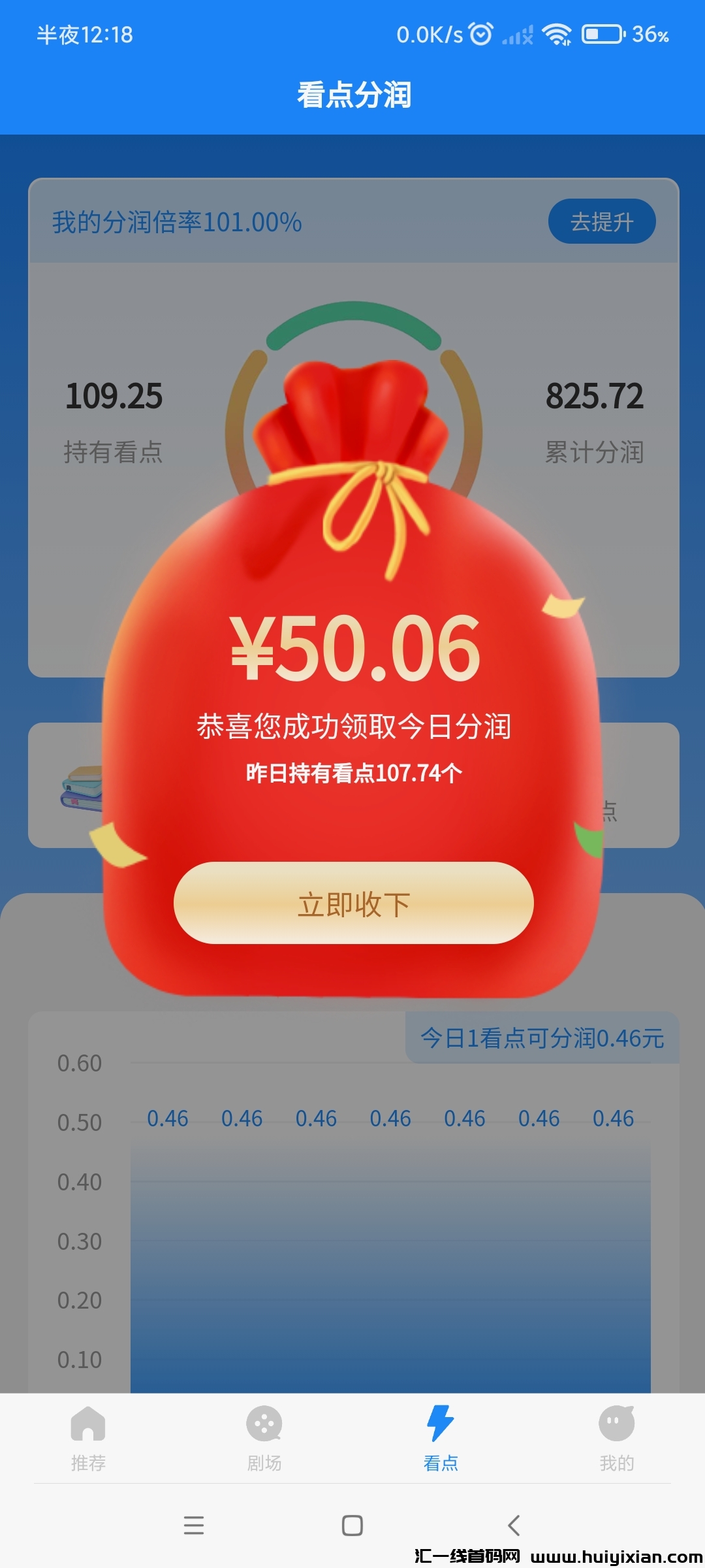 7eb0fee00e20240517005220