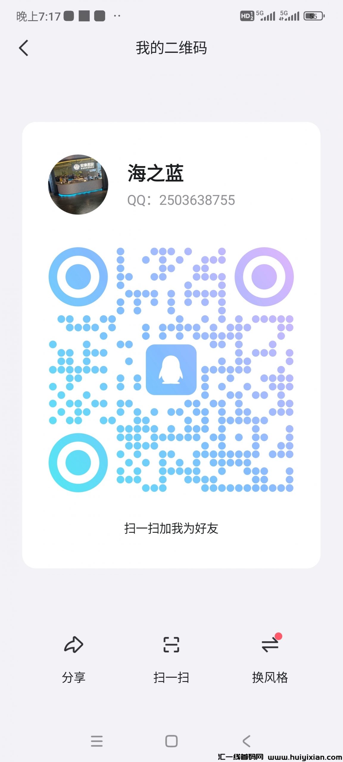 7fb300954a20240526090445