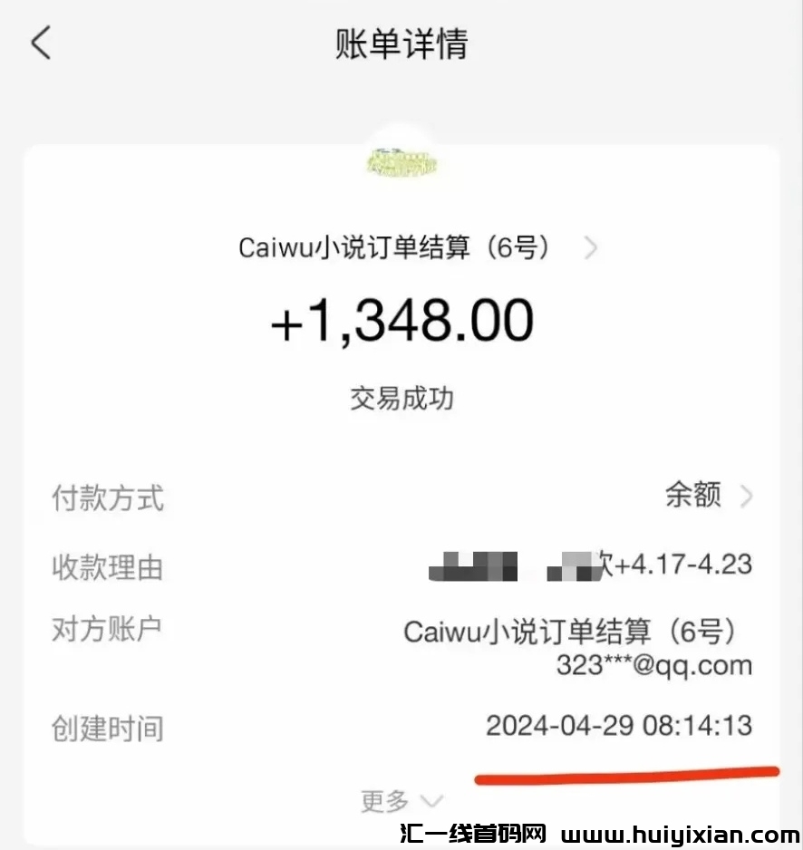 8074477ba620240501220840