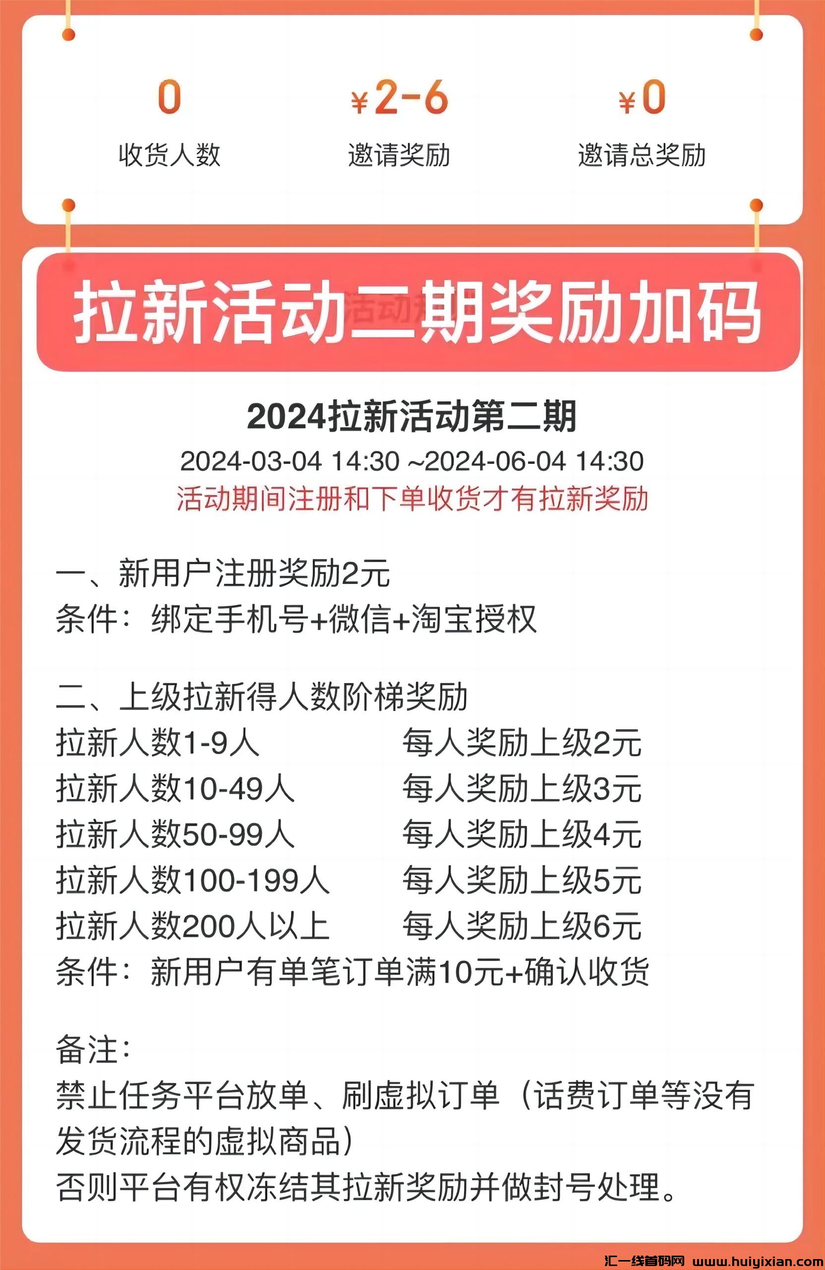 807bcacf9920240521120259