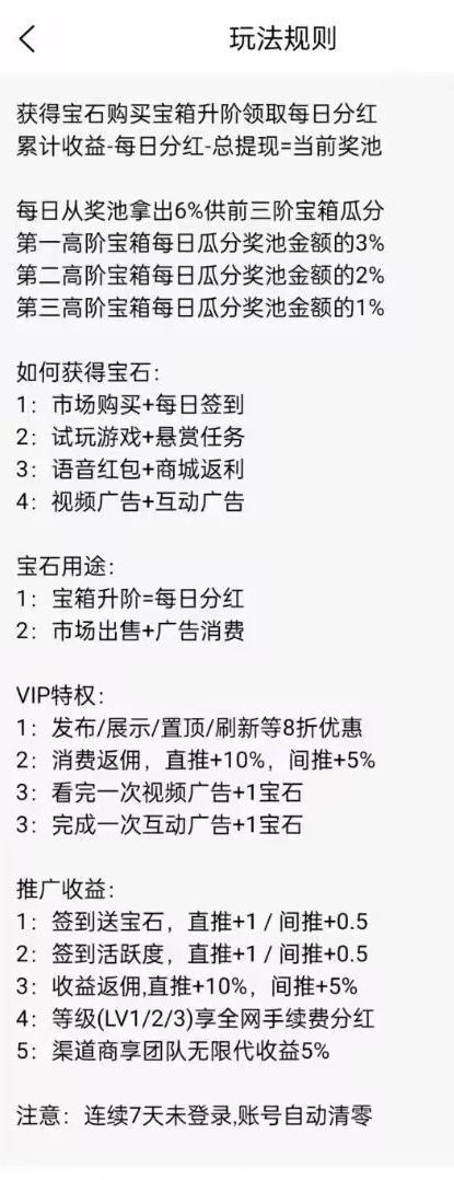 8123bd054e20240501021215