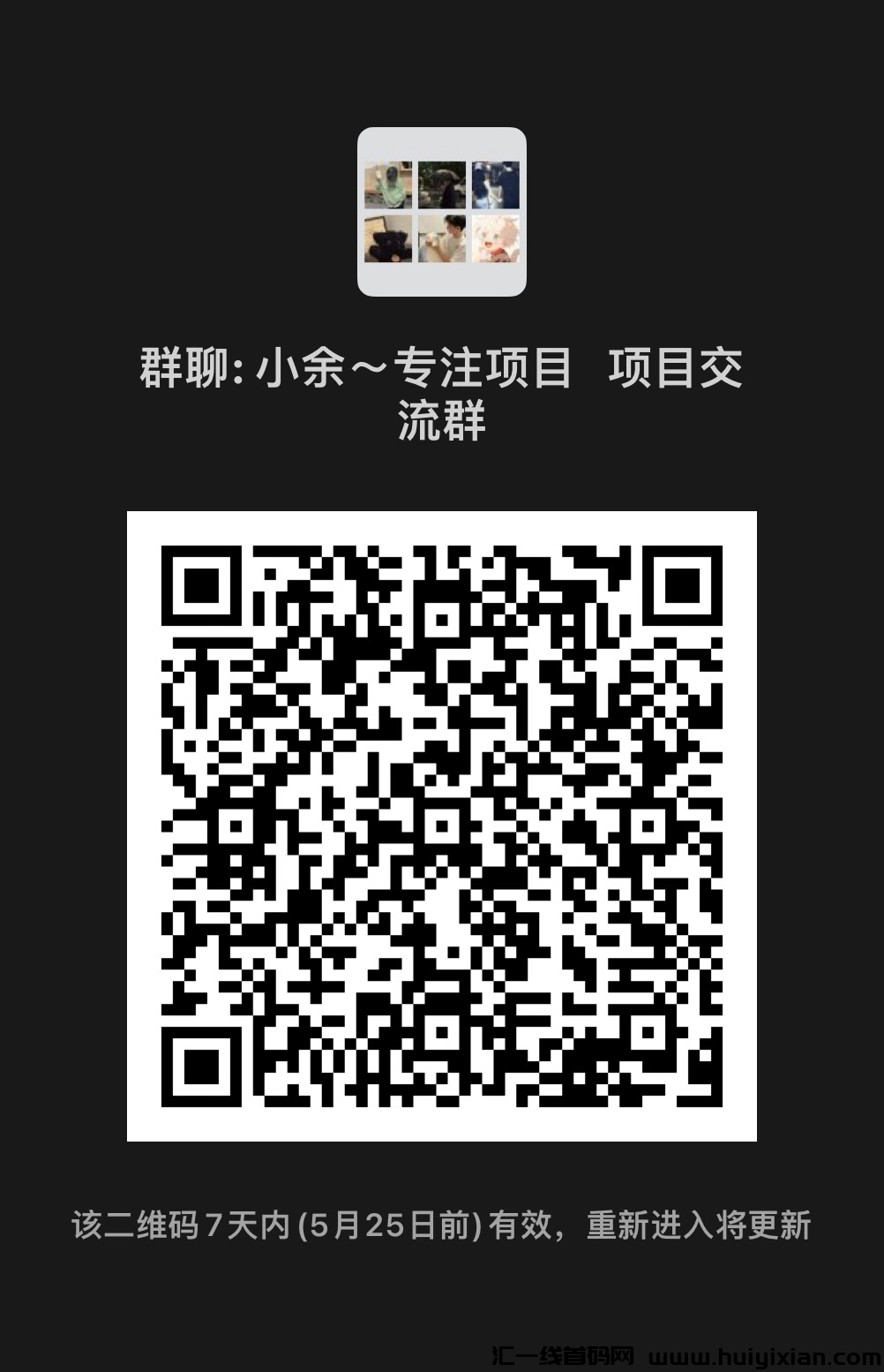 8125344f6320240518124843