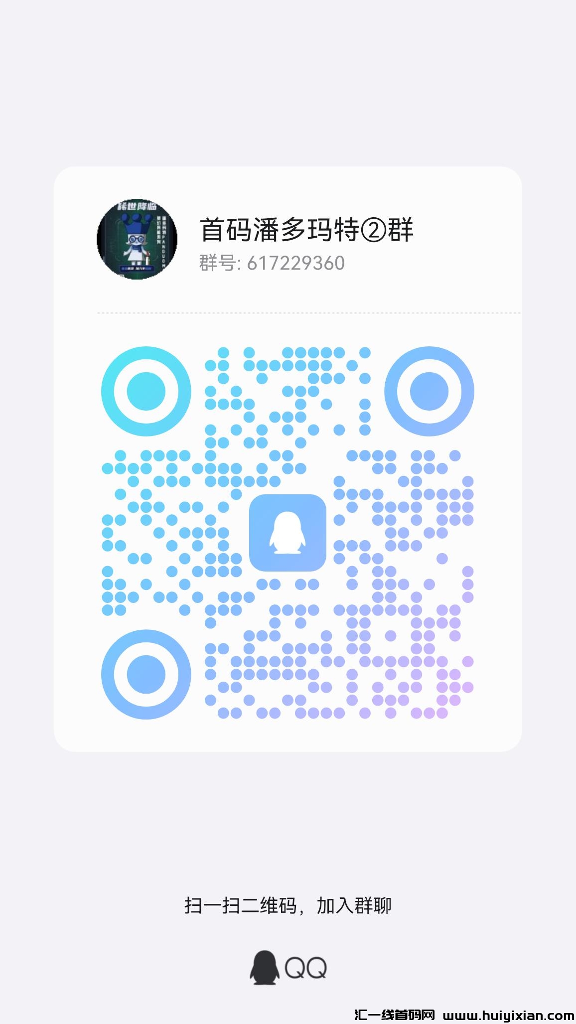 8170bb62d020240508075210