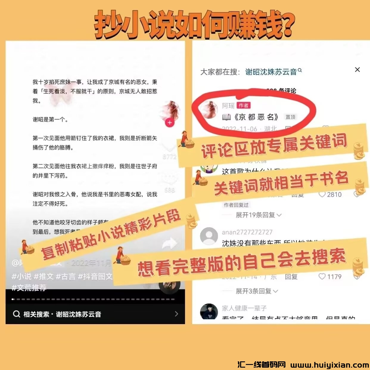 822df34e0020240504201955