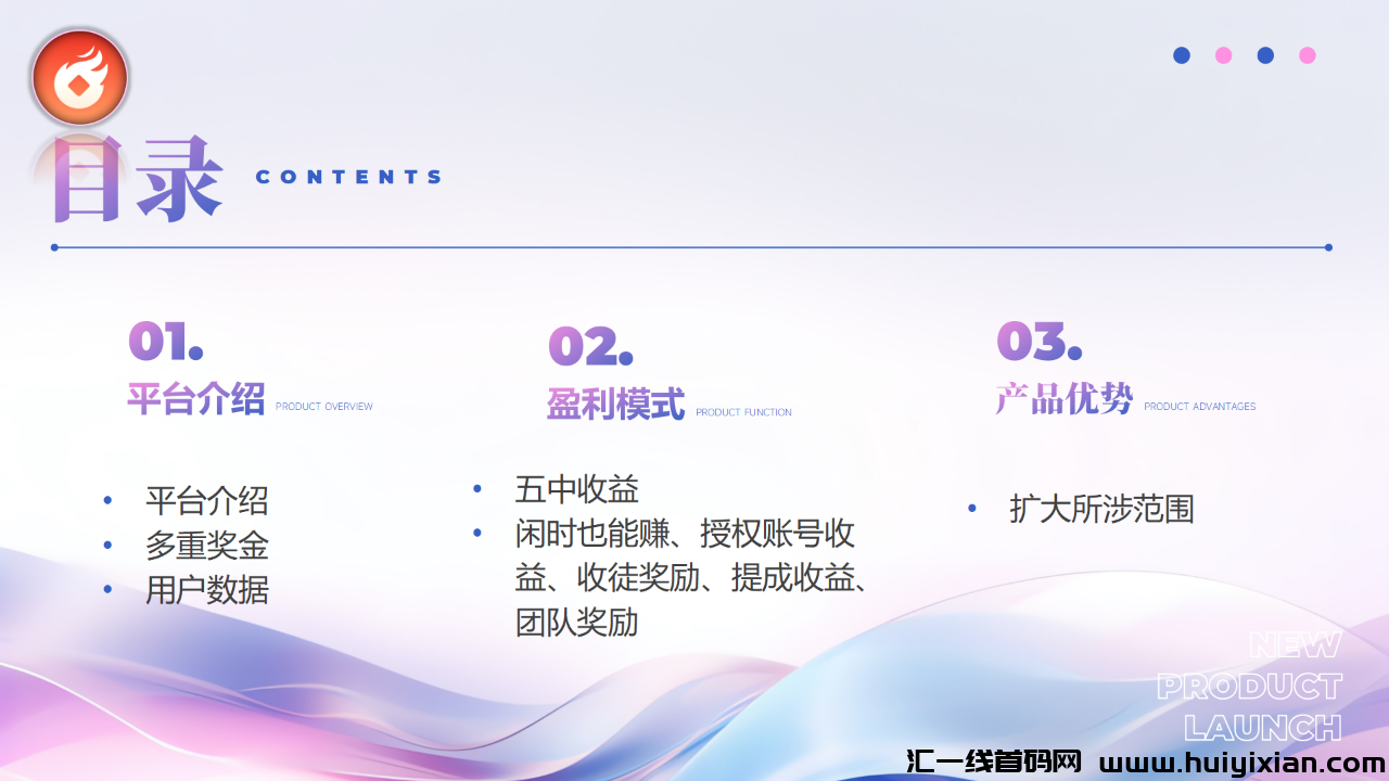 8266e4bfed20240505110118