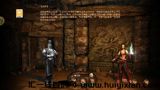 8266e4bfed20240526192013