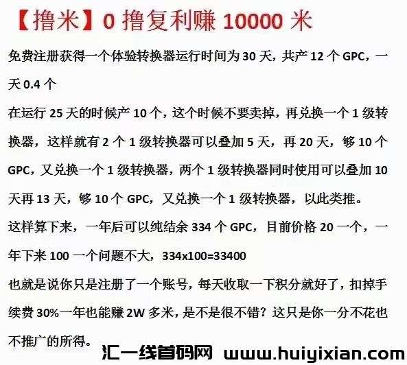 832276be2b20240512080147