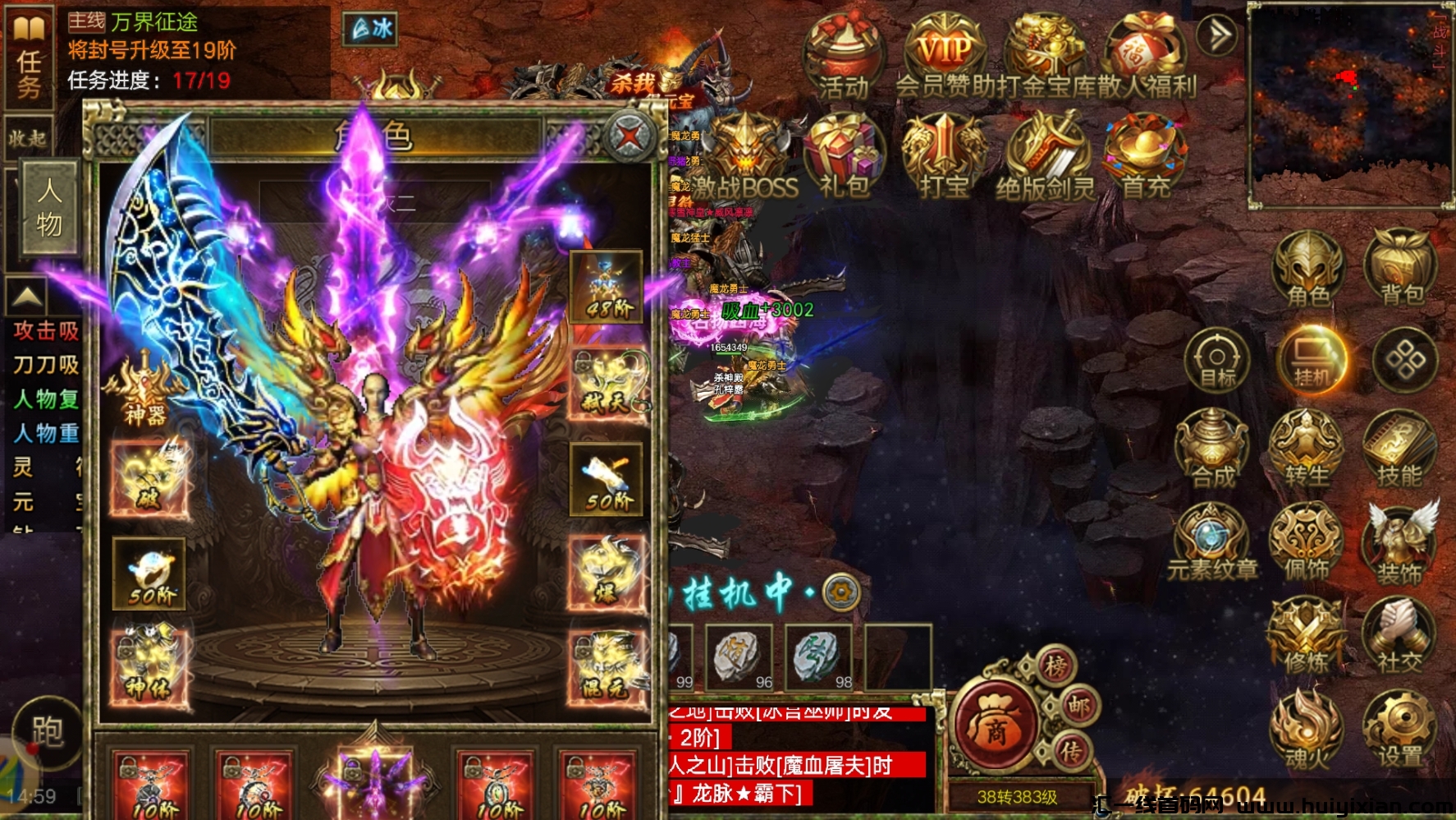 8322b1b5f720240530153407