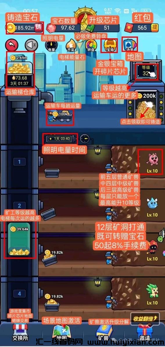 83791094f720240526000352