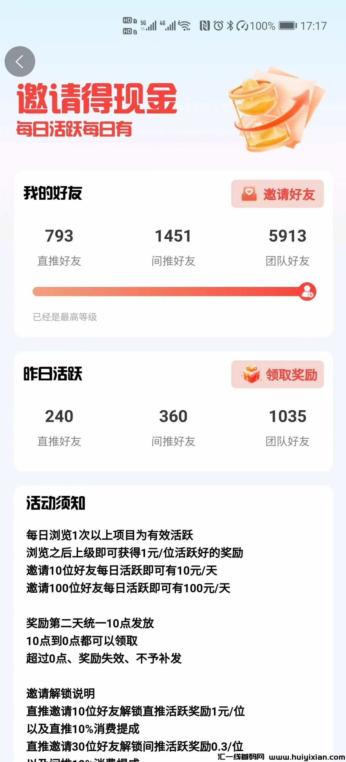 83905d5e1020240522210853