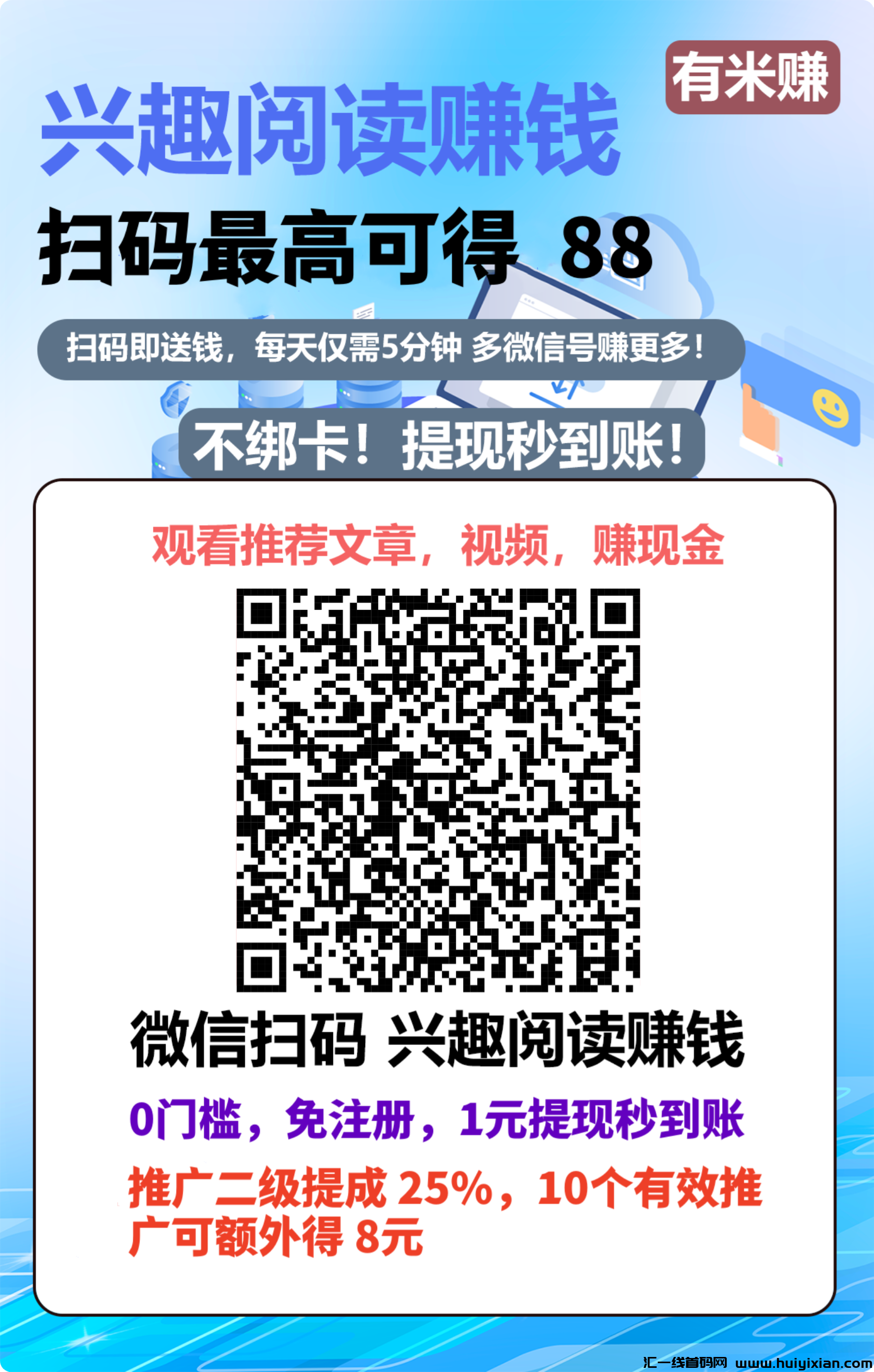 83c3a445e120240531074708