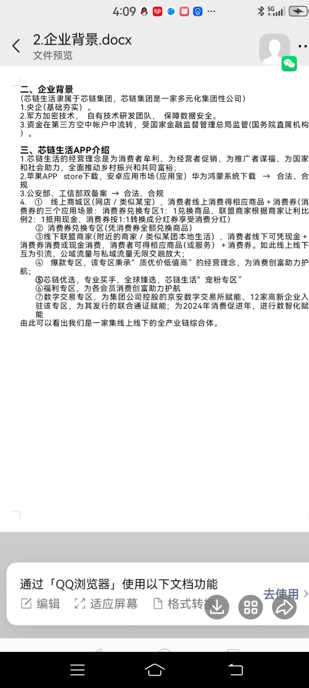 83ddea180020240517001246