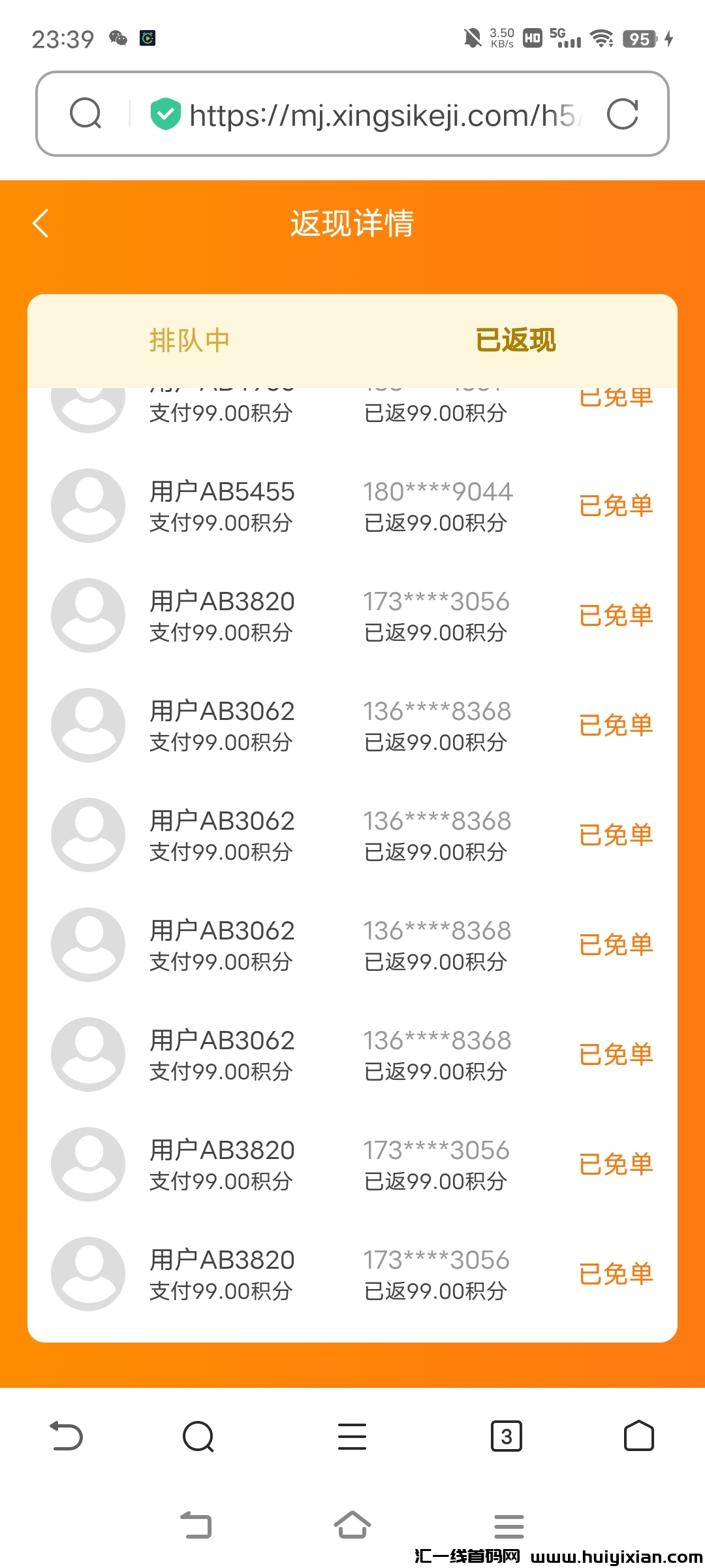 840a3d8ecf20240525145302