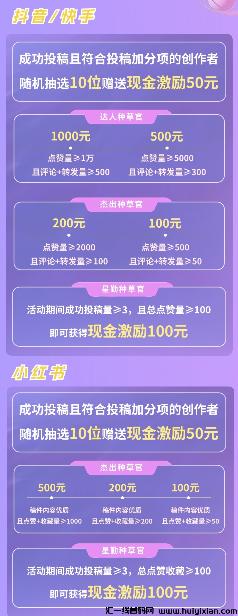 843468031420240513095655