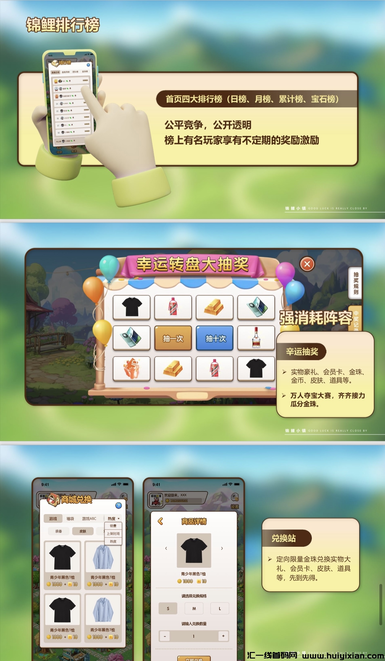 847f6866a720240526225509