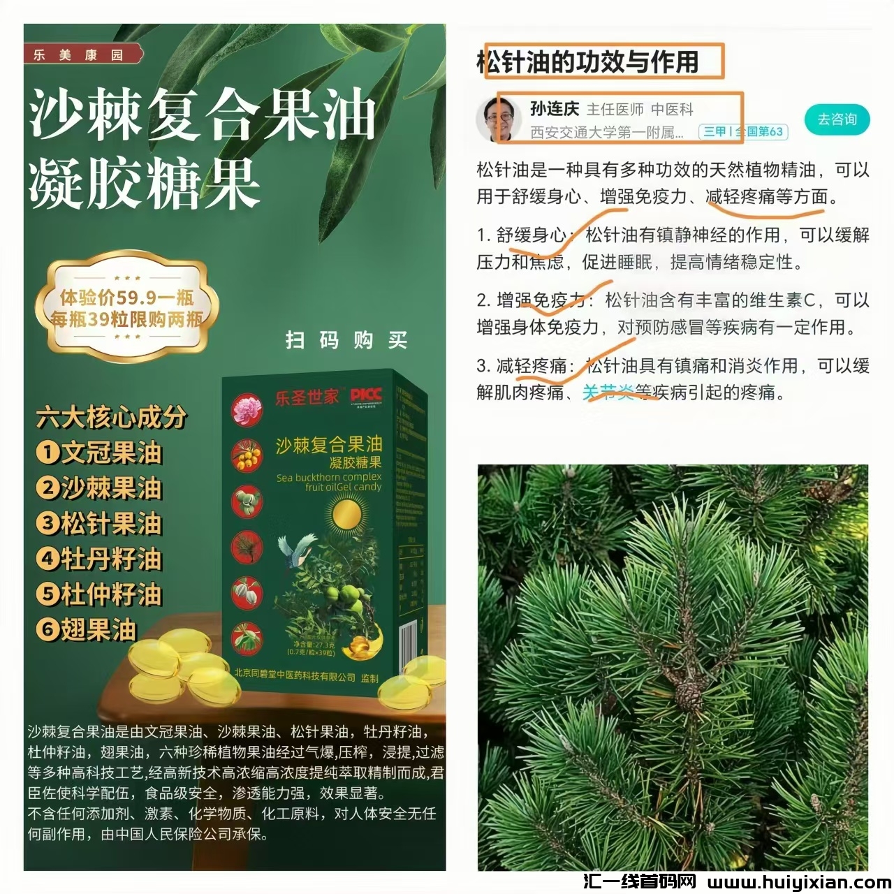 85b6f89b4120240519102836