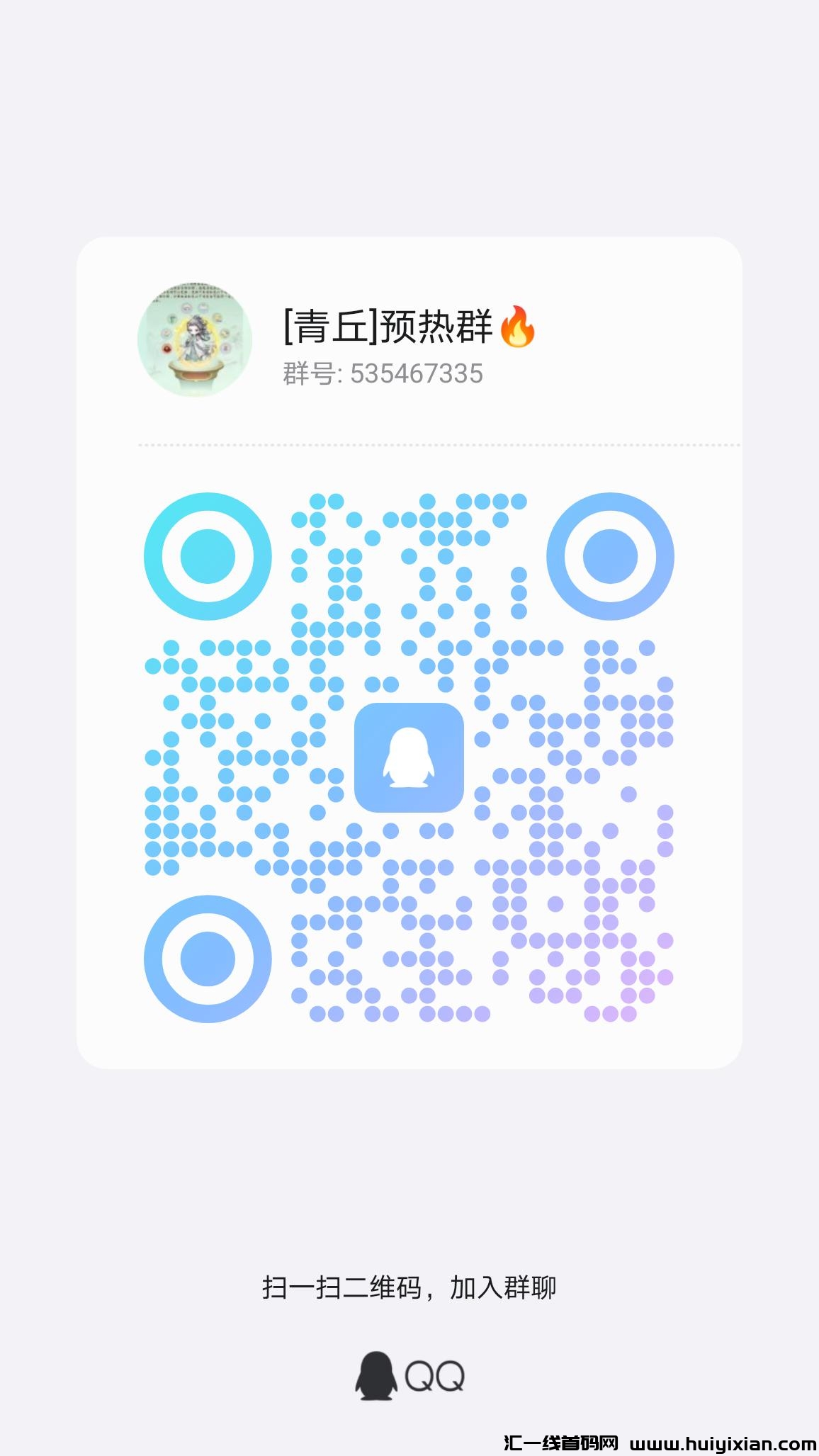 85cd8cb5bb20240513215310