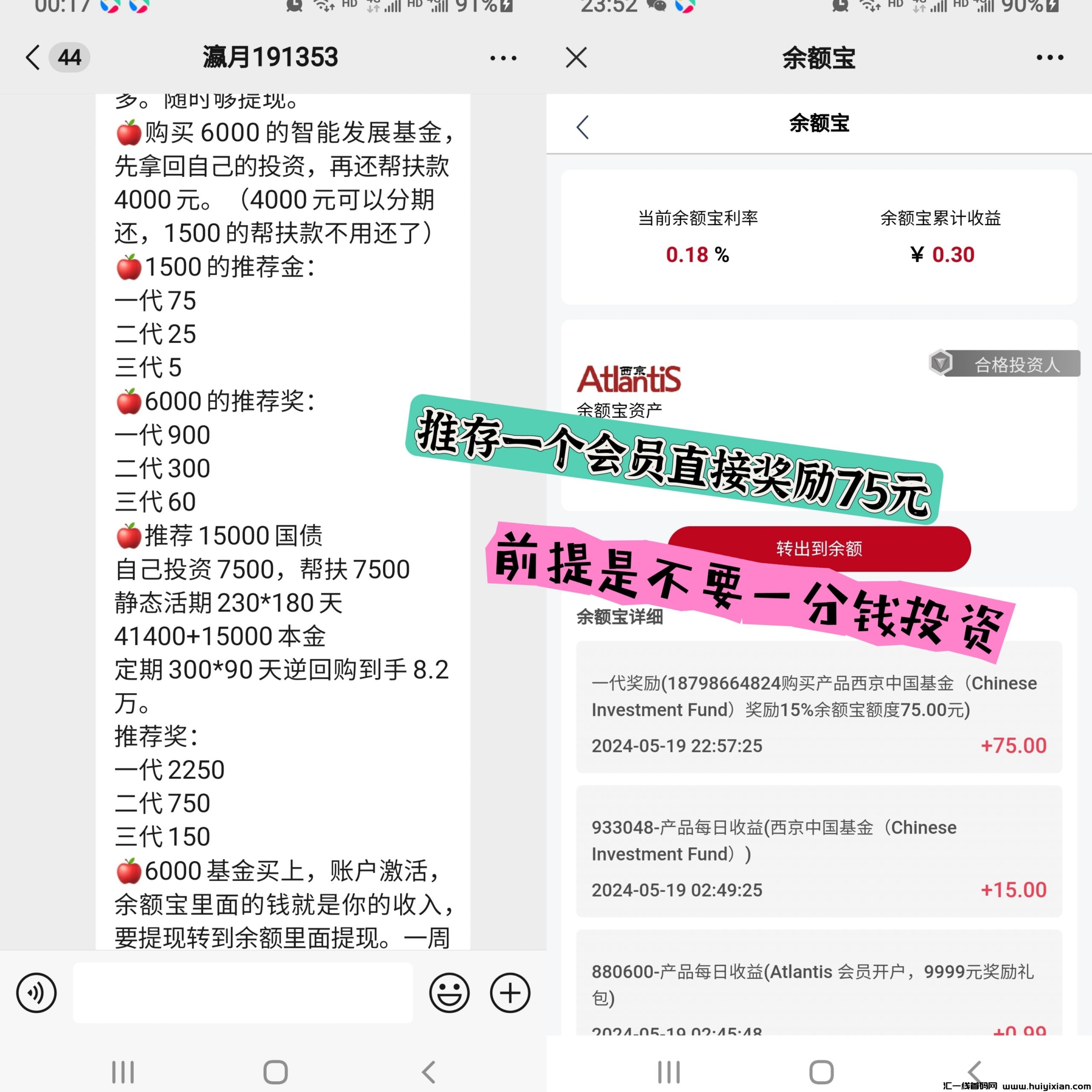 85ee5626d920240530081425