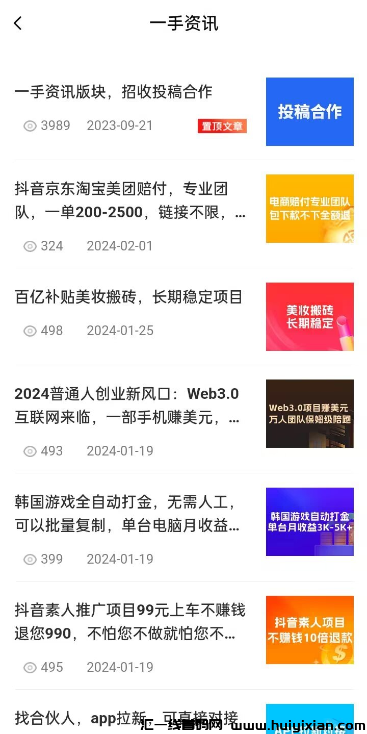 86ab41b37f20240521114951