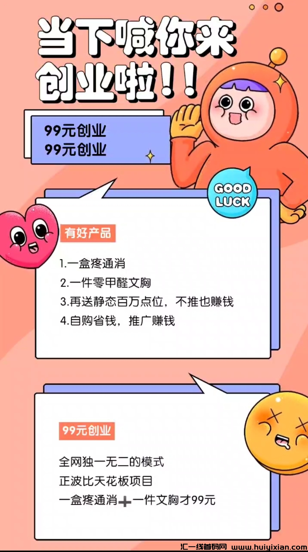 871773cdba20240529141346