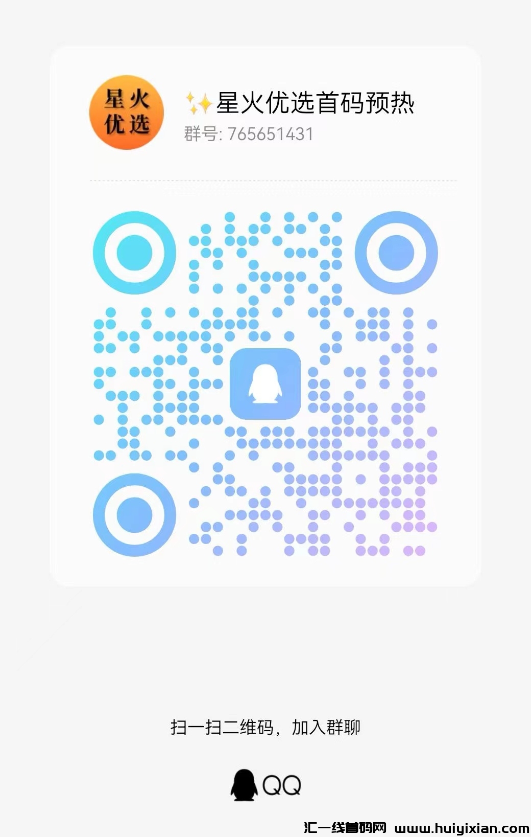 87497852e620240508084551