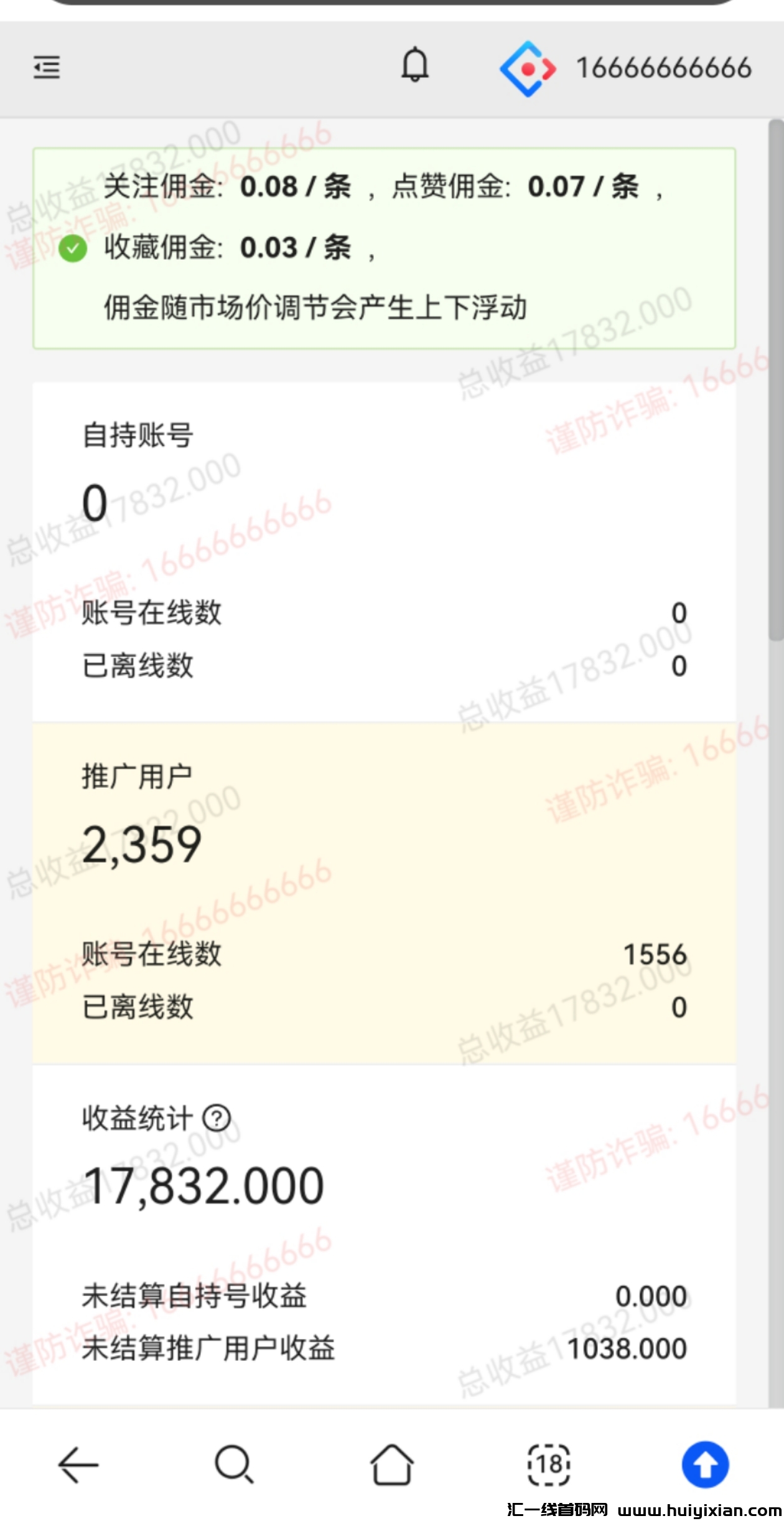 87a611cad820240517112613