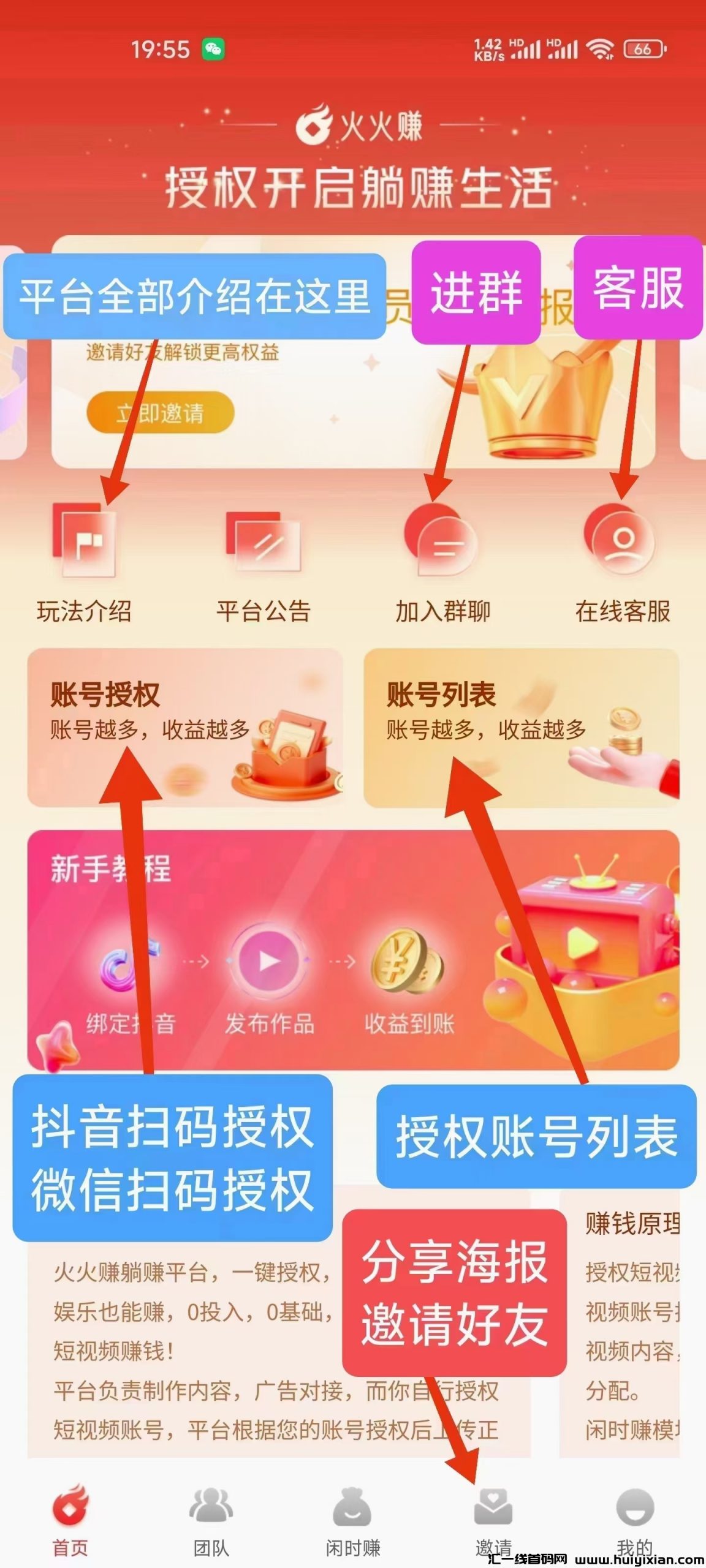 87c464818c20240505175646