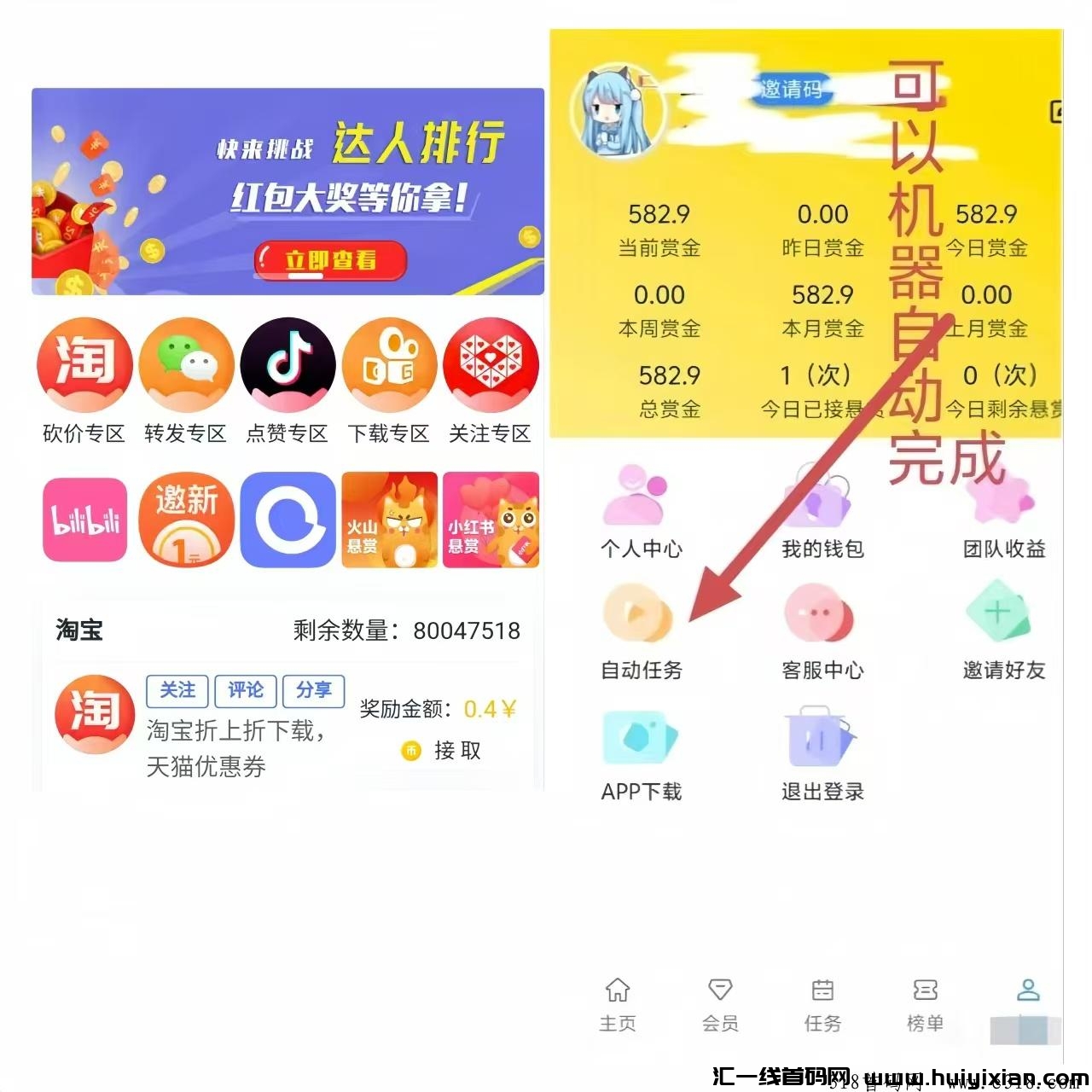 88970f436b20240531112251