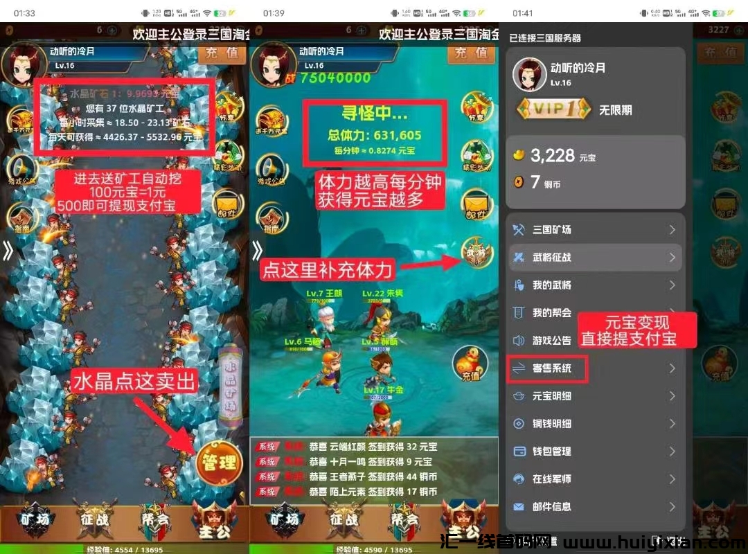 8b3cd0d35820240506153155