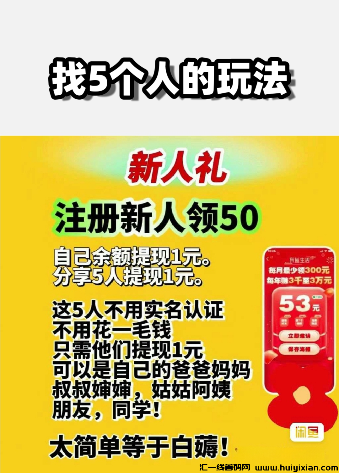 8b6b12ec9b20240502202717