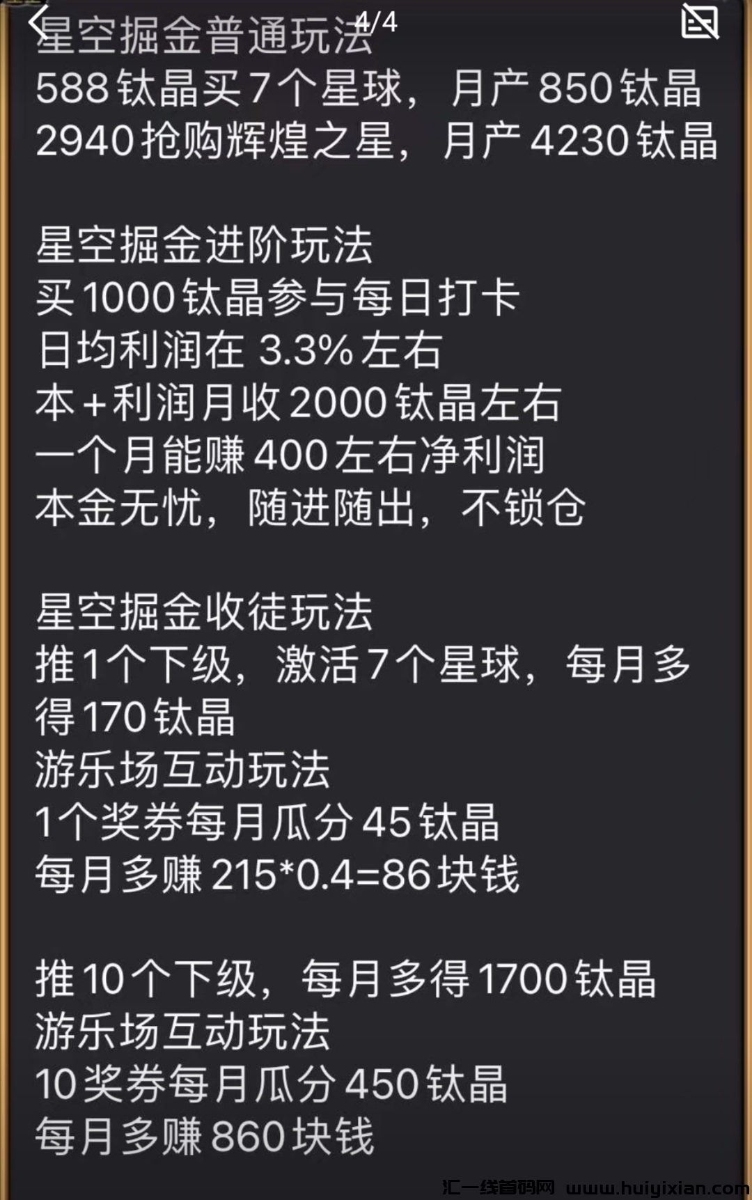 8bac65c30520240528213644