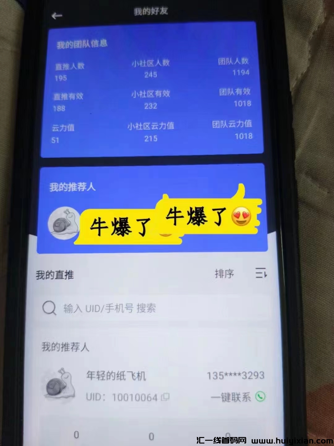 8c419c961c20240509224958