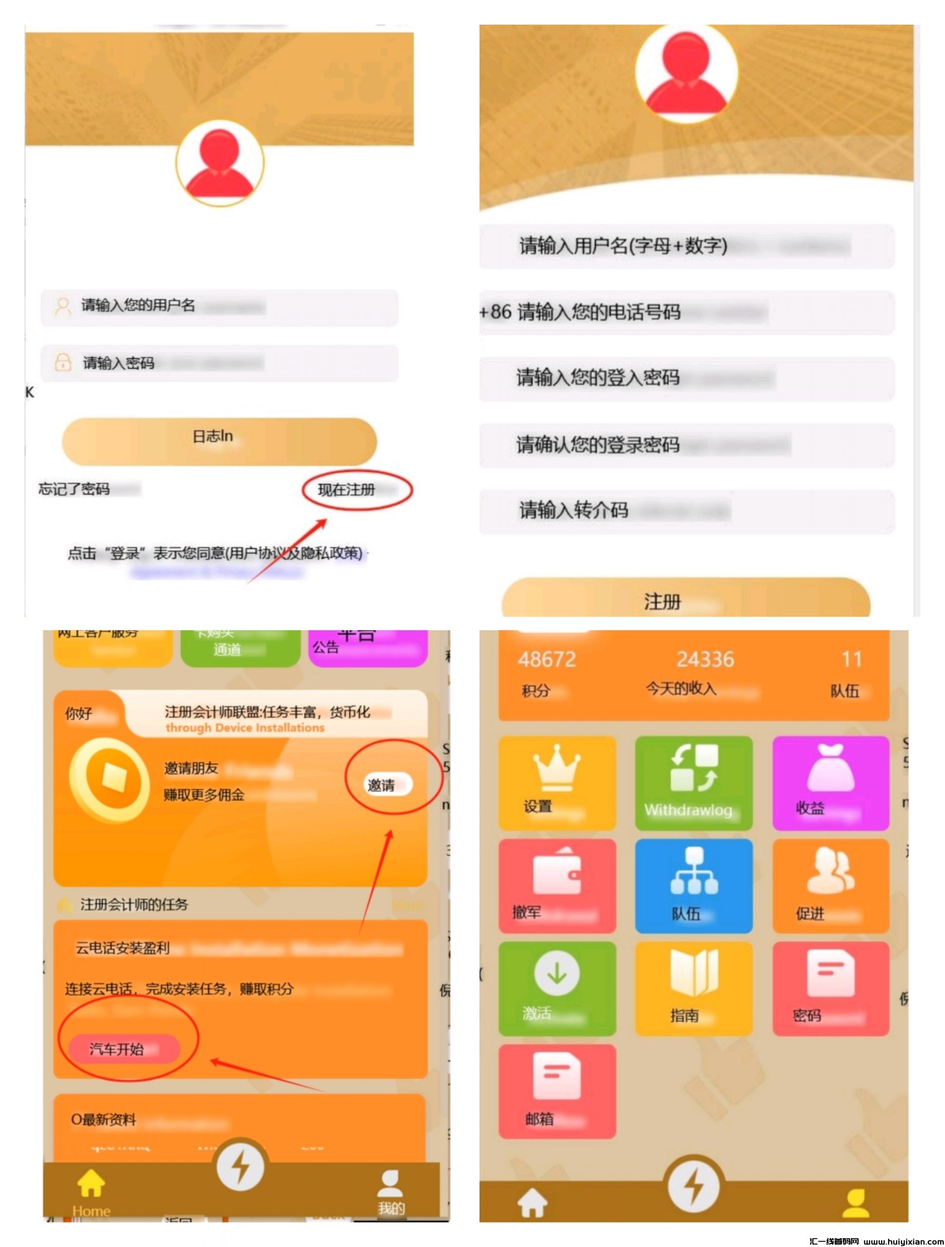 8cb2fe097c20240508112334