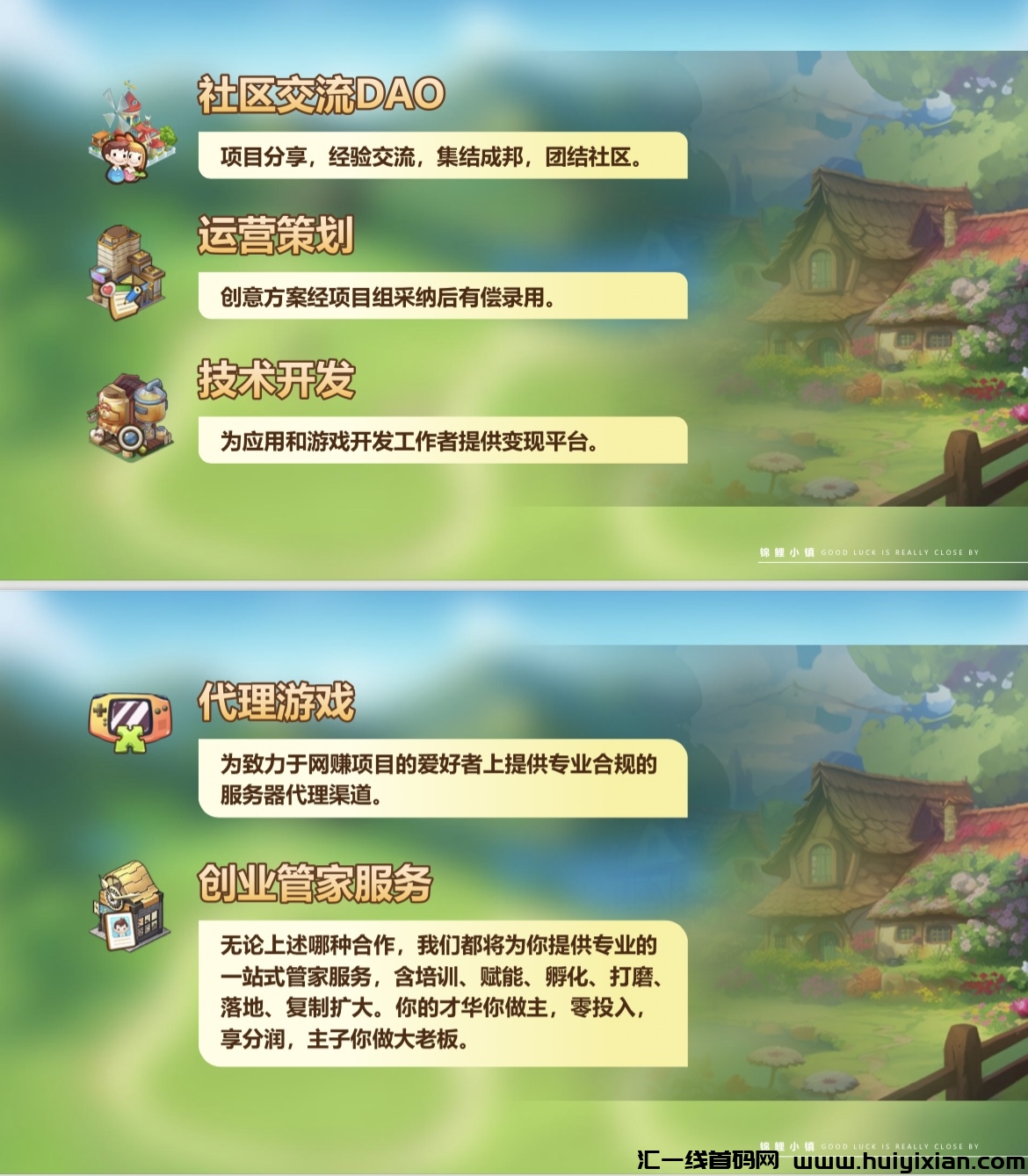 8cba04c3f220240526225508