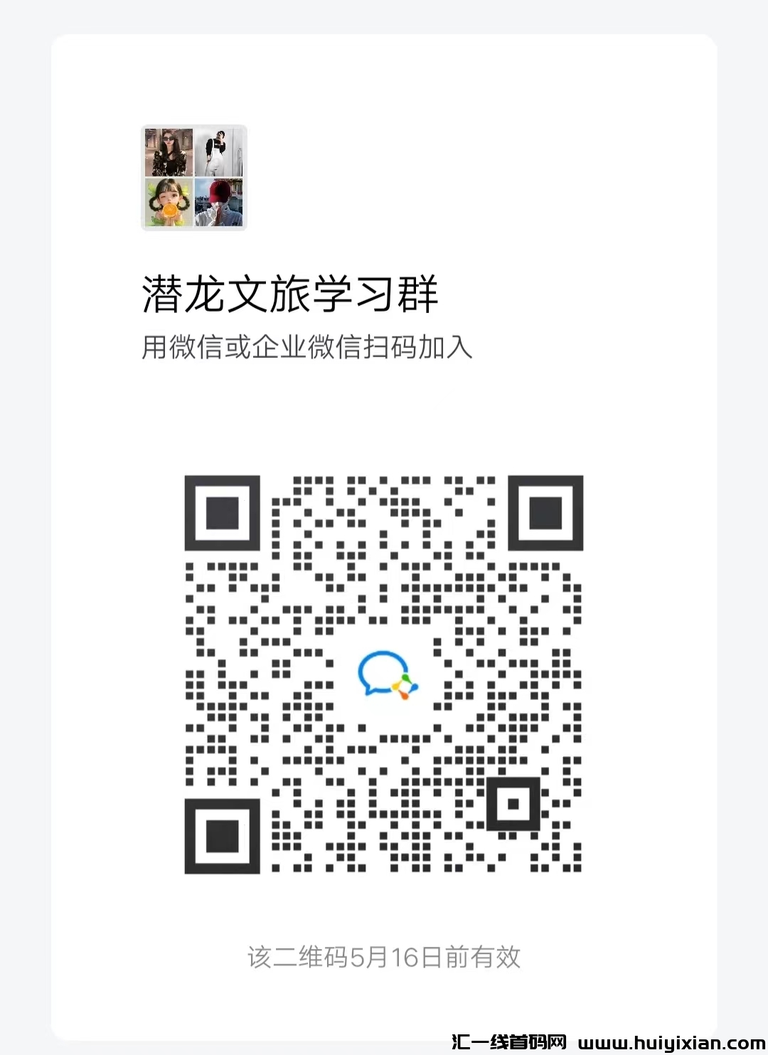 8cda81fc7a20240509095323