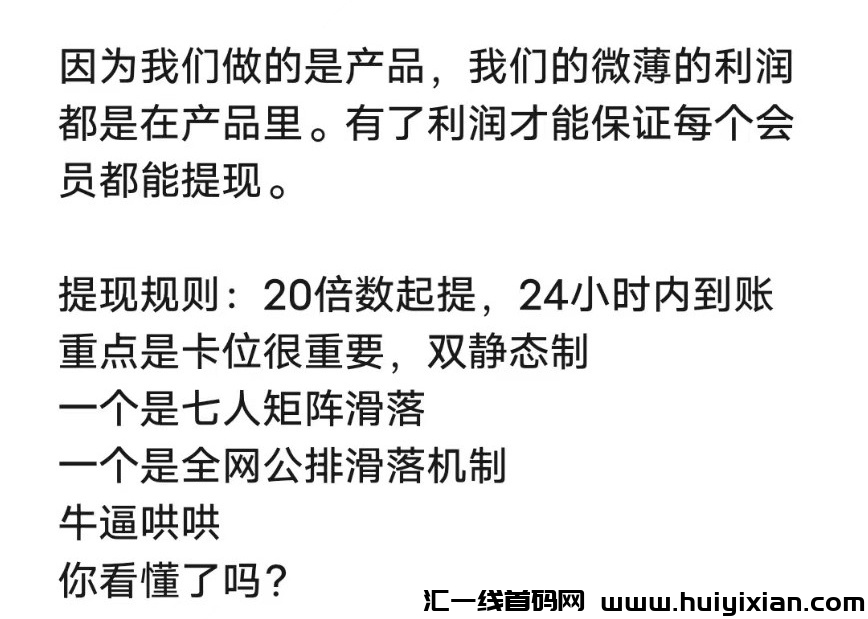 8cda81fc7a20240510120630