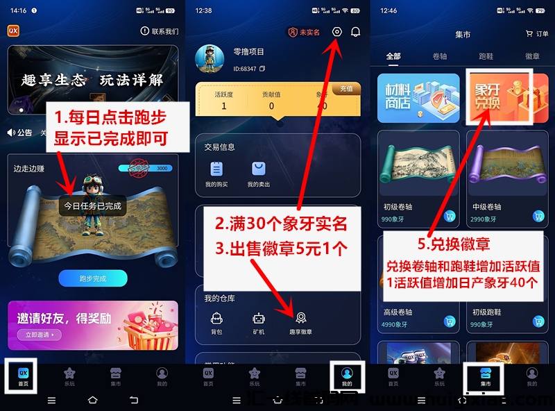 8cda81fc7a20240511205613