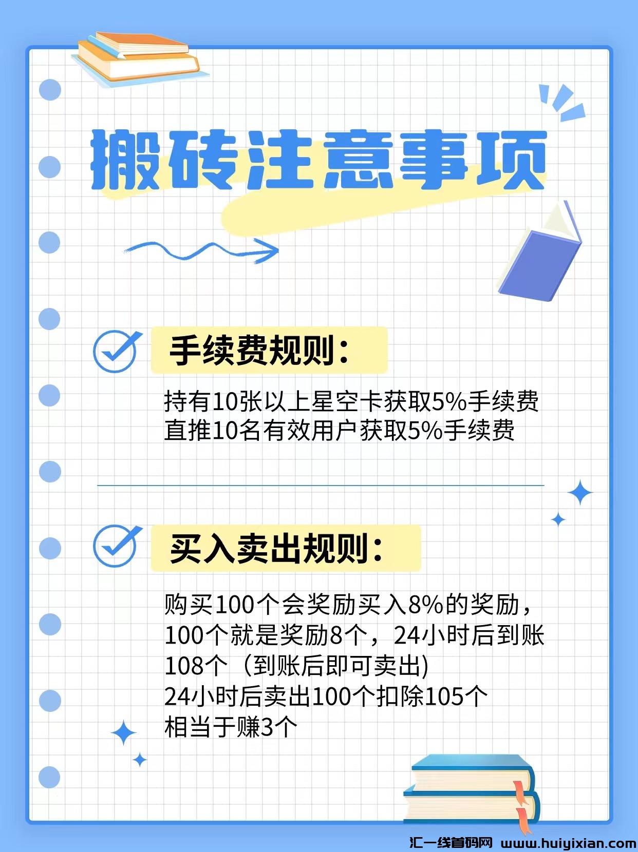 8cda81fc7a20240516083415