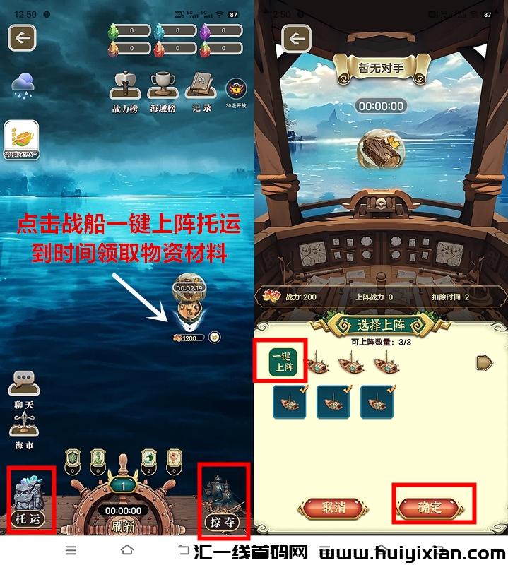 8cda81fc7a20240525140713