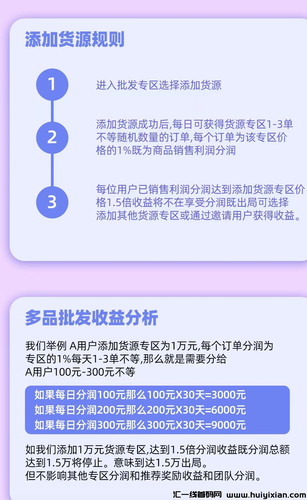 8de0c1d5ea20240512161329