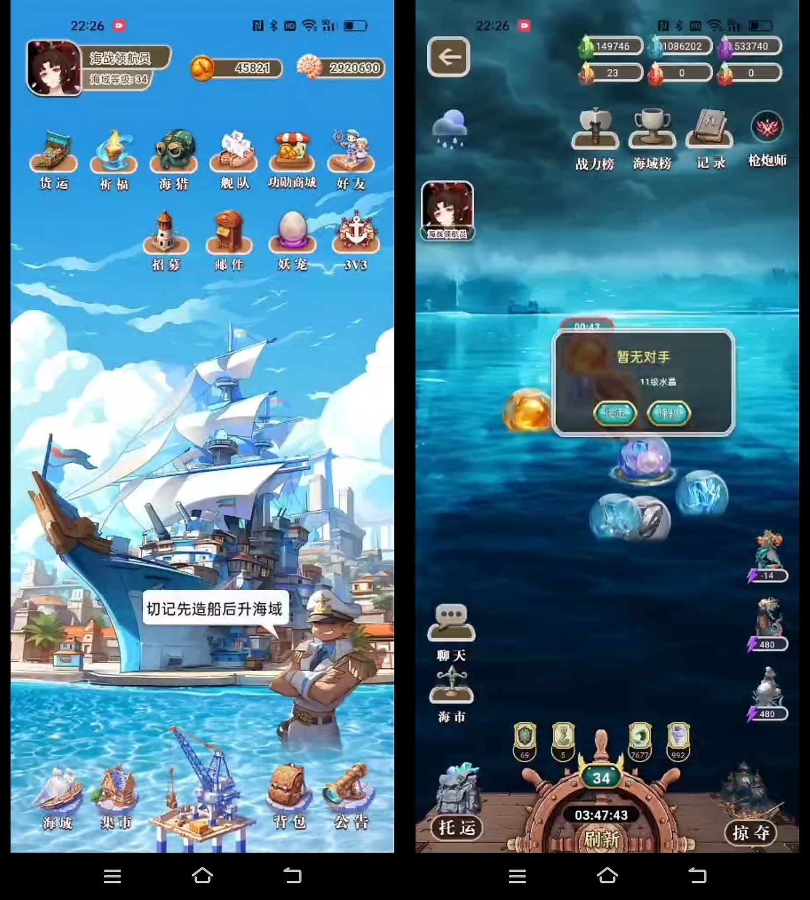 8df7b73a7820240518003657