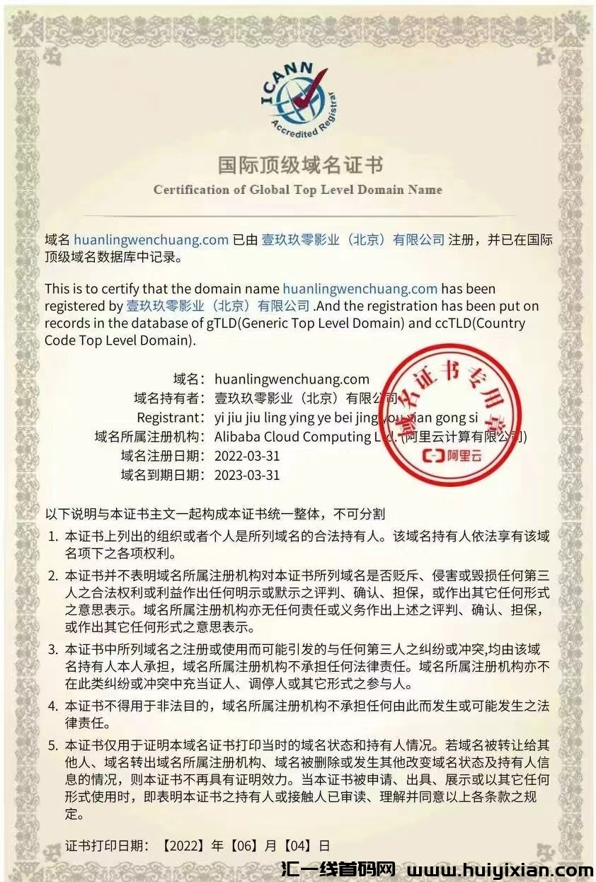 8df7b73a7820240519111139