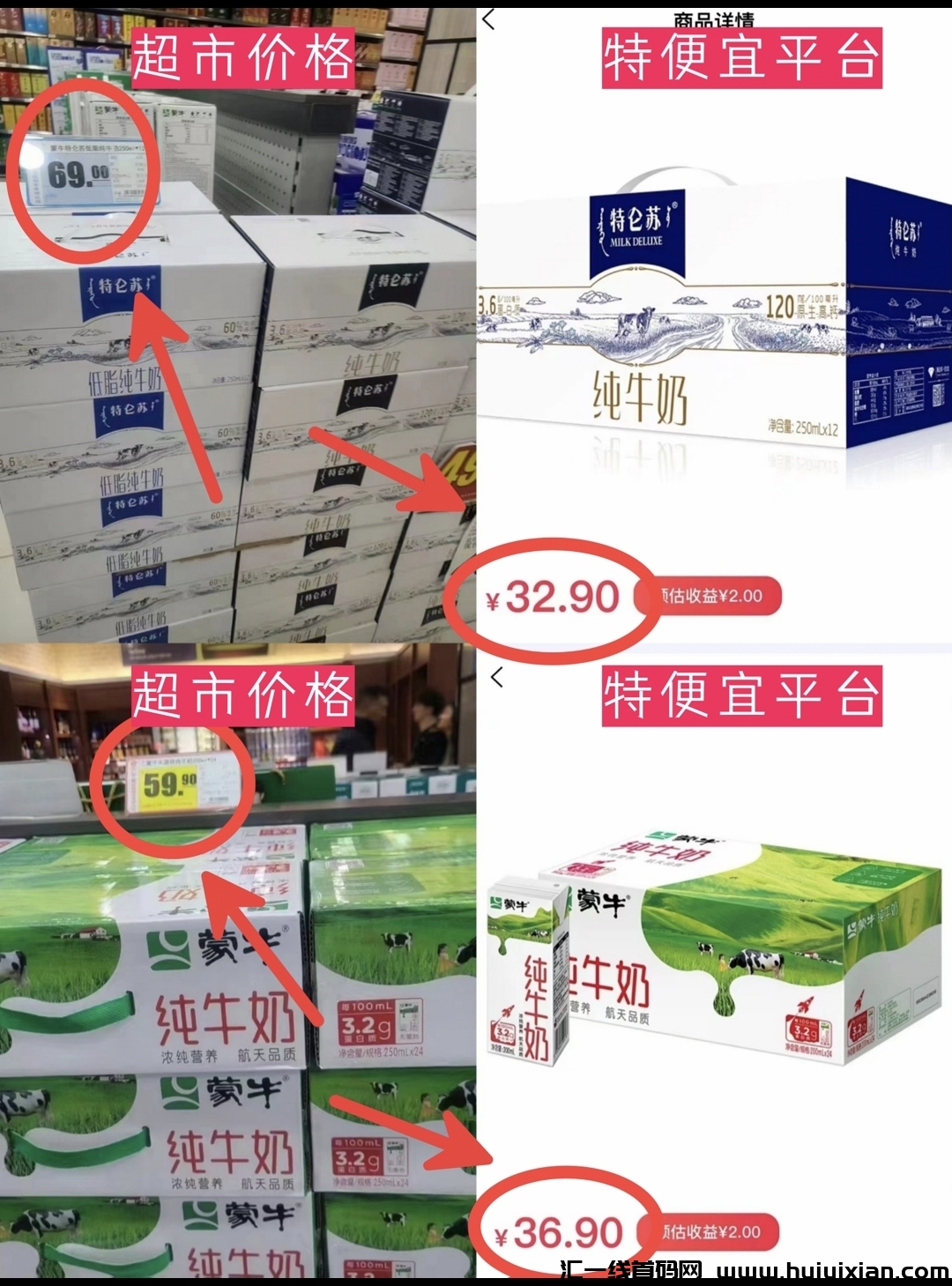 8e1b7b3fab20240502014004