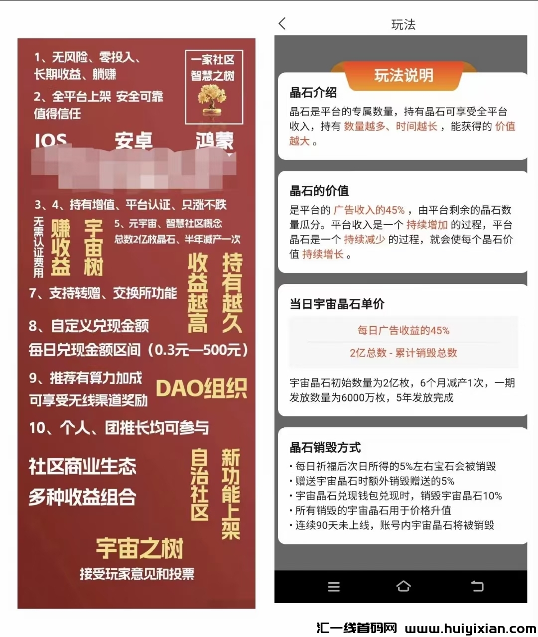 8e2956570720240505172649