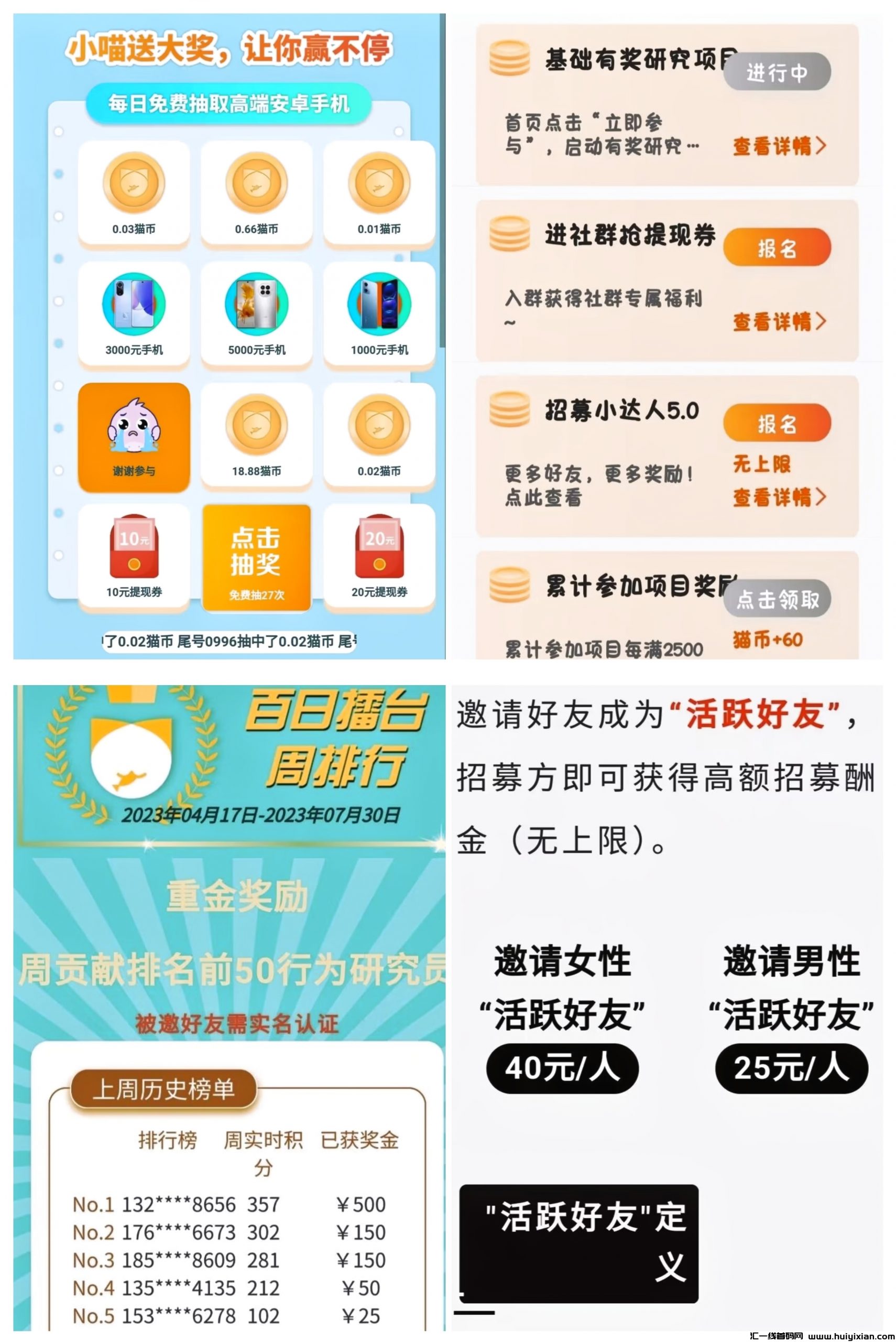 8ea43ba00220240529131121