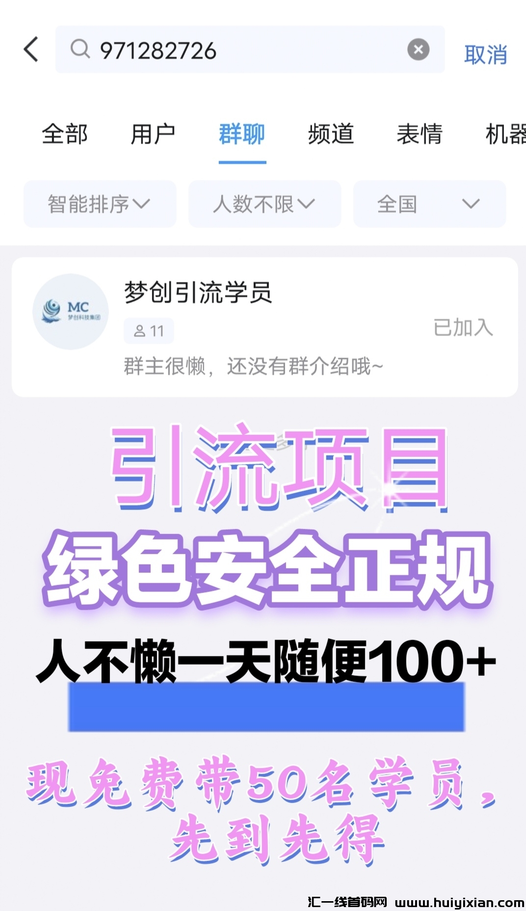 8f0505126820240530125924