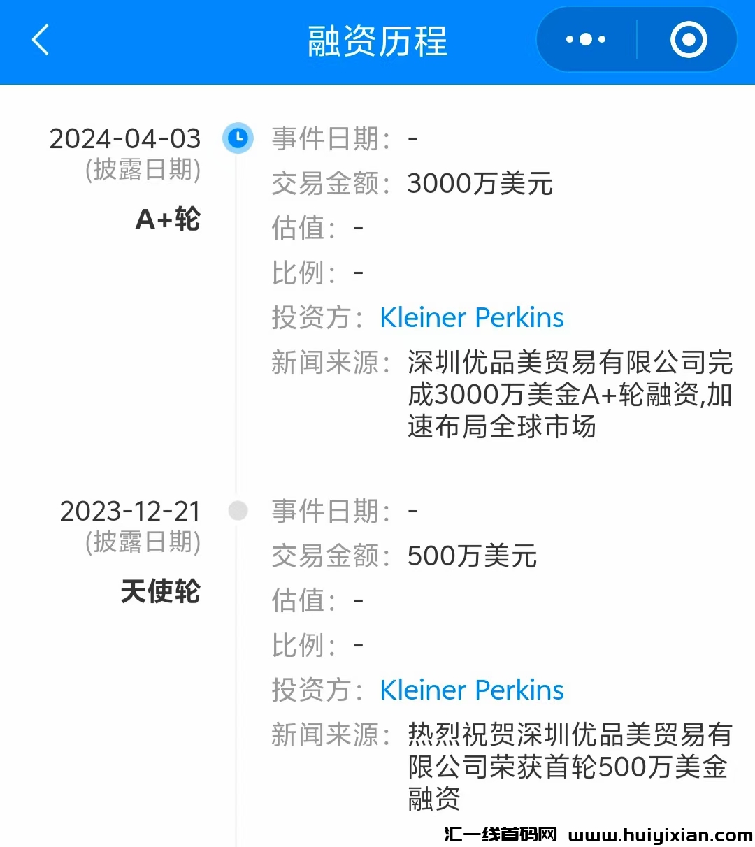 8f4e8874cc20240513212604