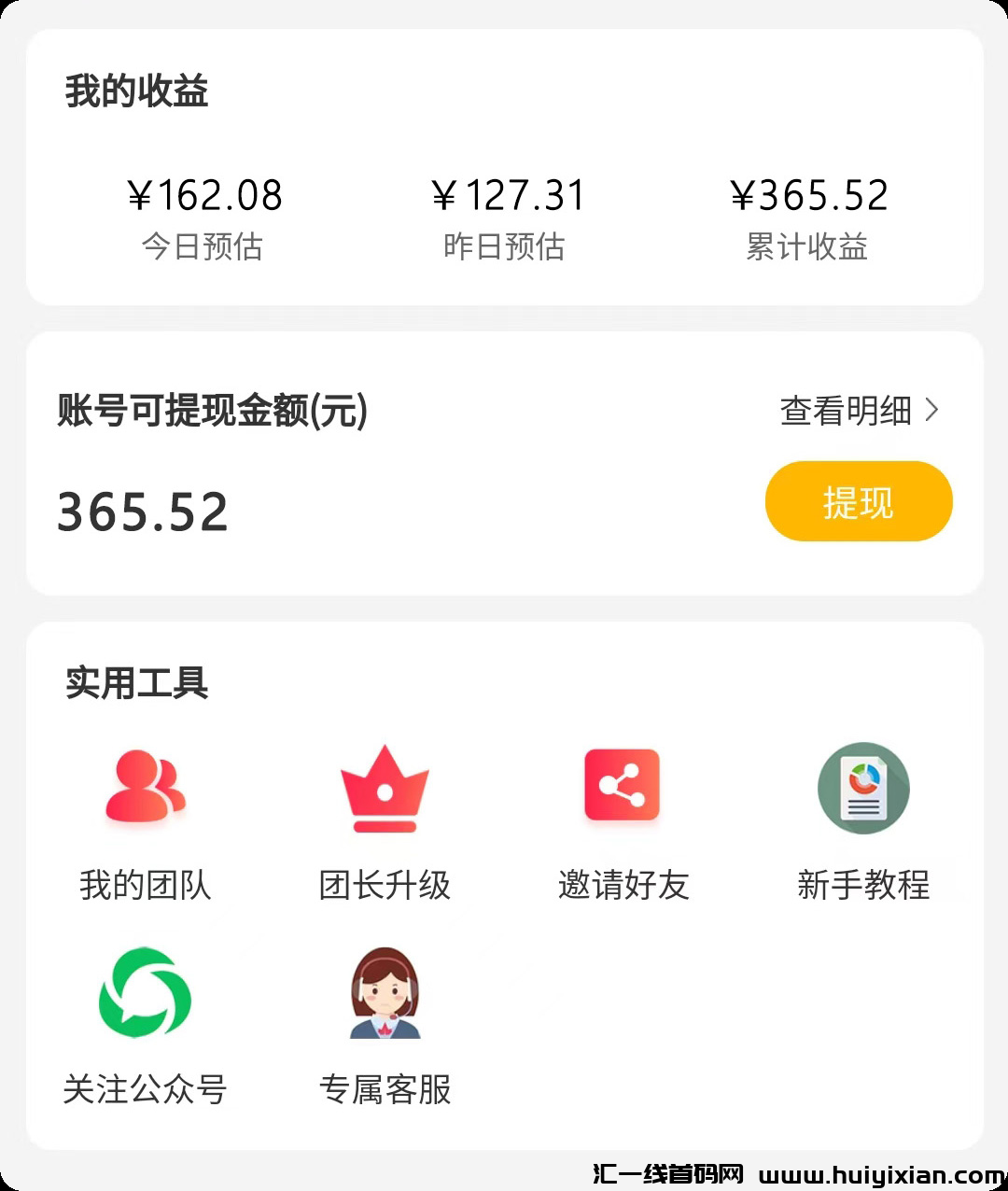 8ff4a5b6aa20240524214841