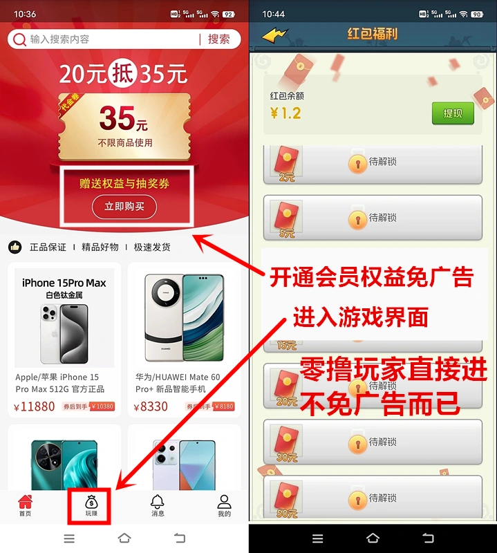 904405394520240522104706